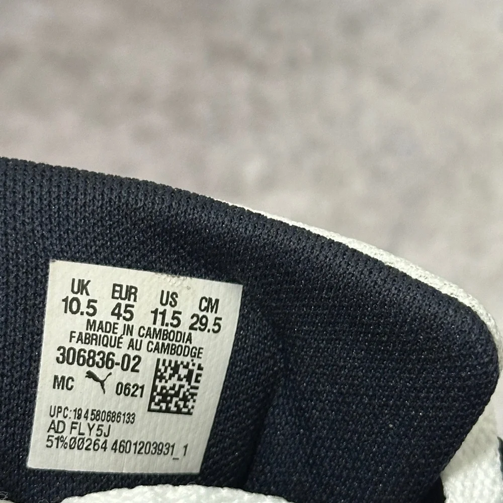 Puma please see
